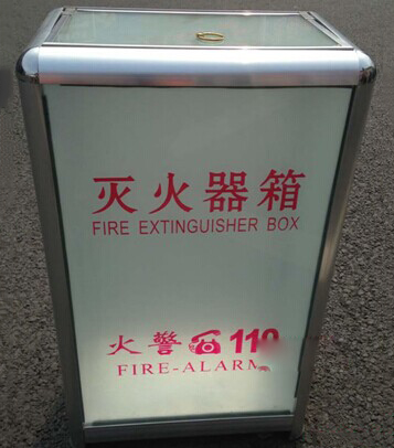 聯(lián)系我們|陜西悅銳消防設(shè)備 聯(lián)系我們|陜西悅銳消防設(shè)備