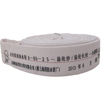 聯(lián)系我們|陜西悅銳消防設(shè)備 聯(lián)系我們|陜西悅銳消防設(shè)備