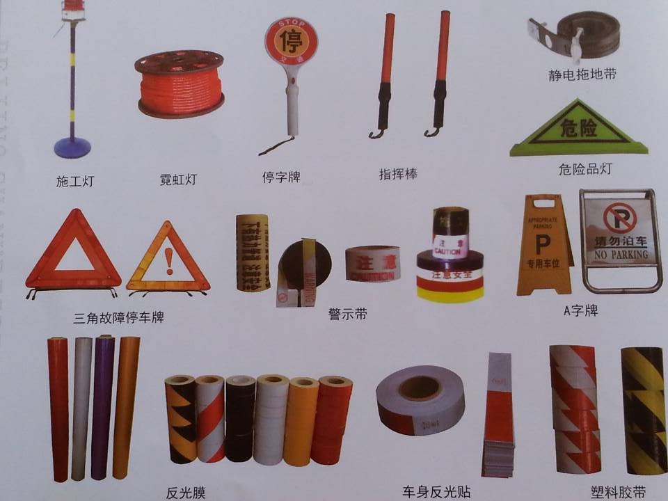 聯(lián)系我們|陜西悅銳消防設(shè)備 聯(lián)系我們|陜西悅銳消防設(shè)備