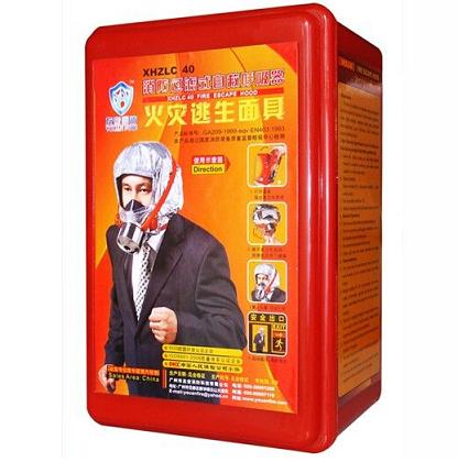 聯(lián)系我們|陜西悅銳消防設(shè)備 聯(lián)系我們|陜西悅銳消防設(shè)備