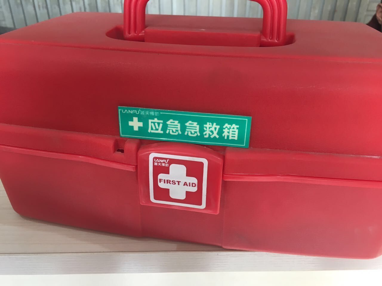 聯(lián)系我們|陜西悅銳消防設(shè)備 聯(lián)系我們|陜西悅銳消防設(shè)備