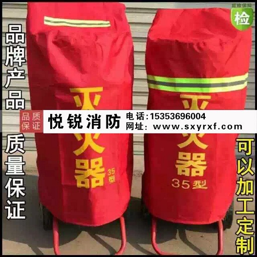 聯(lián)系我們|陜西悅銳消防設(shè)備 聯(lián)系我們|陜西悅銳消防設(shè)備