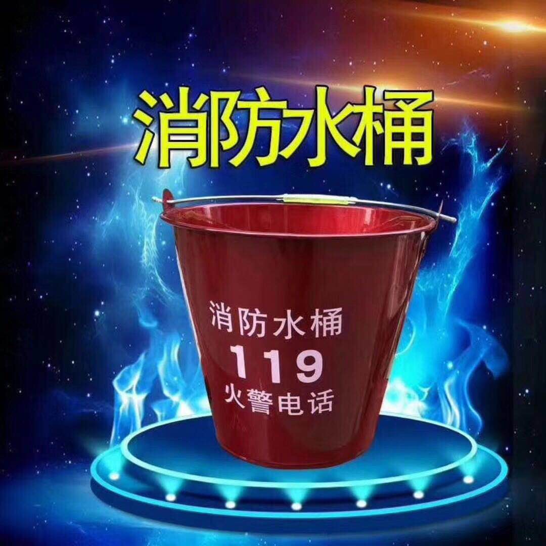 聯(lián)系我們|陜西悅銳消防設(shè)備 聯(lián)系我們|陜西悅銳消防設(shè)備
