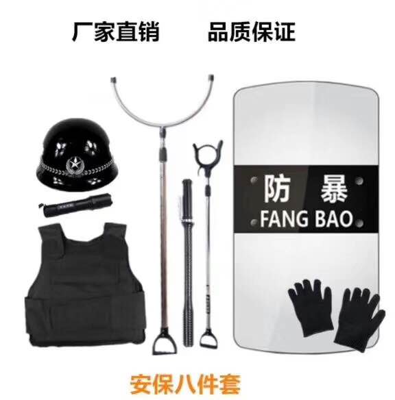聯(lián)系我們|陜西悅銳消防設(shè)備 聯(lián)系我們|陜西悅銳消防設(shè)備