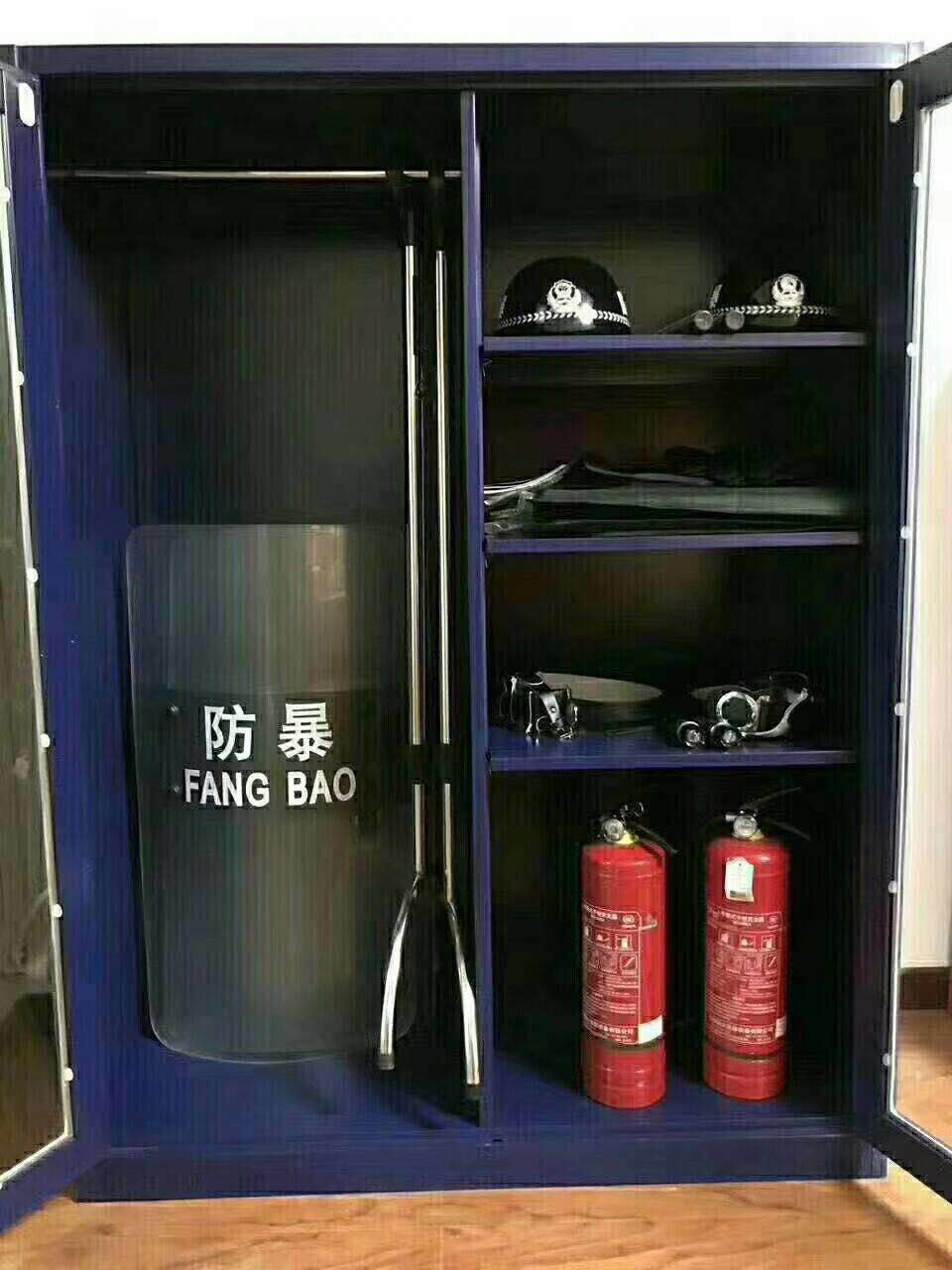 聯(lián)系我們|陜西悅銳消防設(shè)備 聯(lián)系我們|陜西悅銳消防設(shè)備
