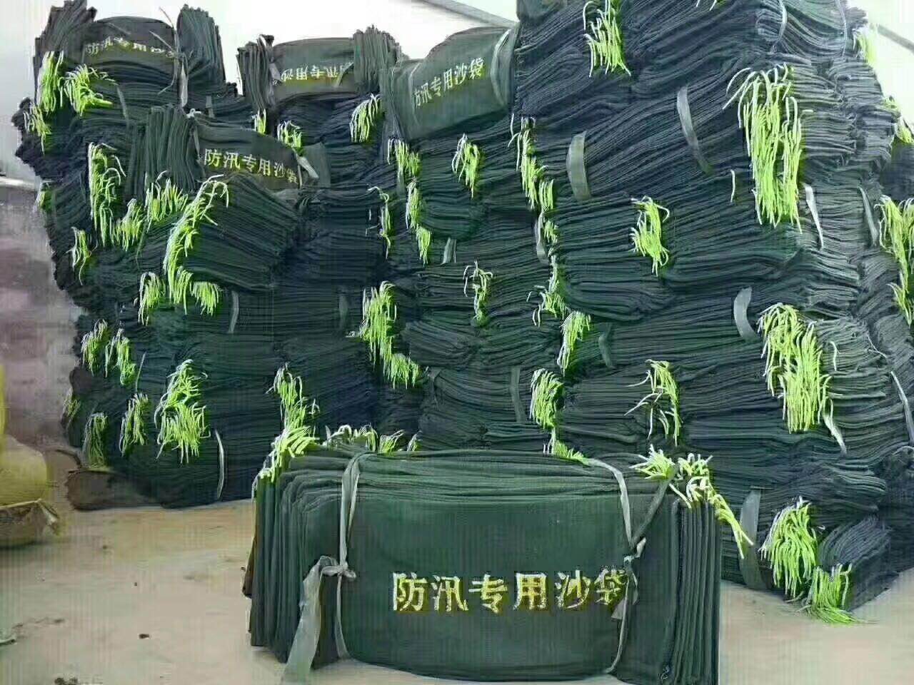 聯(lián)系我們|陜西悅銳消防設(shè)備 聯(lián)系我們|陜西悅銳消防設(shè)備