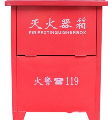 陜西悅銳消防：守護生命與財產(chǎn)的堅固盾牌
